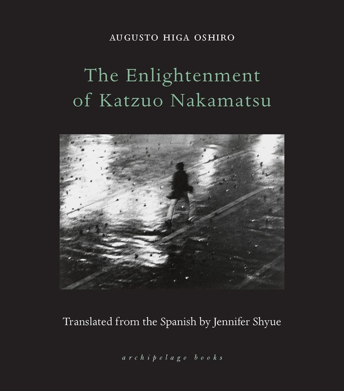 Enlightenment of Katzuo Nakamatsu