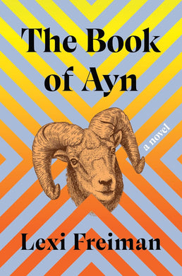 Book of Ayn
