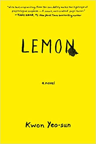 Lemon: a Novel