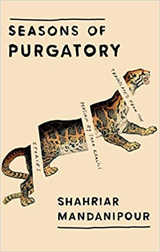 Seasons of Pergatory