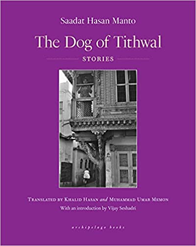 The Dog of Tithwal