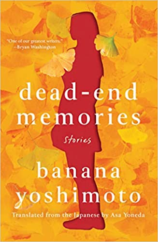Dead-End Memories