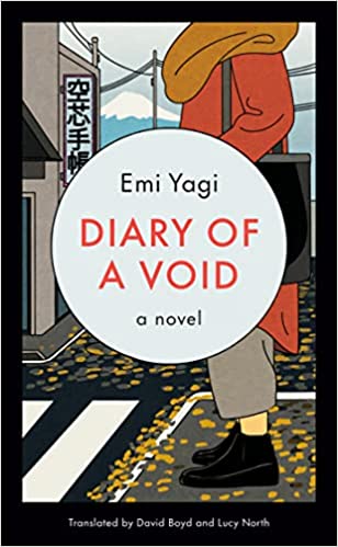 Diary of a Void