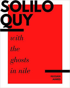 Soliloquy with the Ghosts in Nile