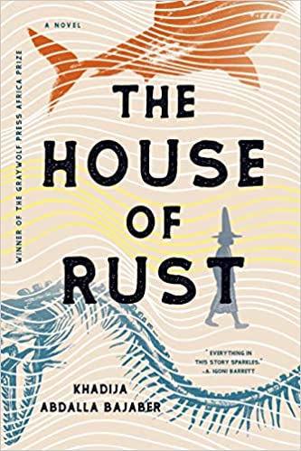 The House of Rust