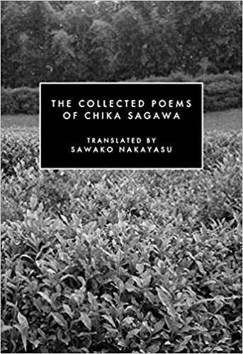 Collected Poems of Chika Sagawa