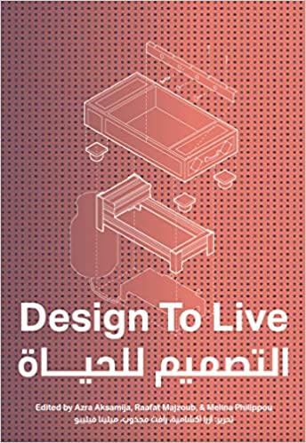 Design to Live