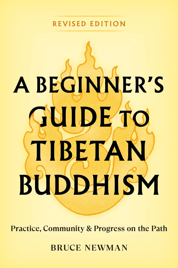 A Beginner's Guide To Tibetan Buddhism