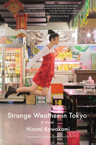Strange Weather In Tokyo