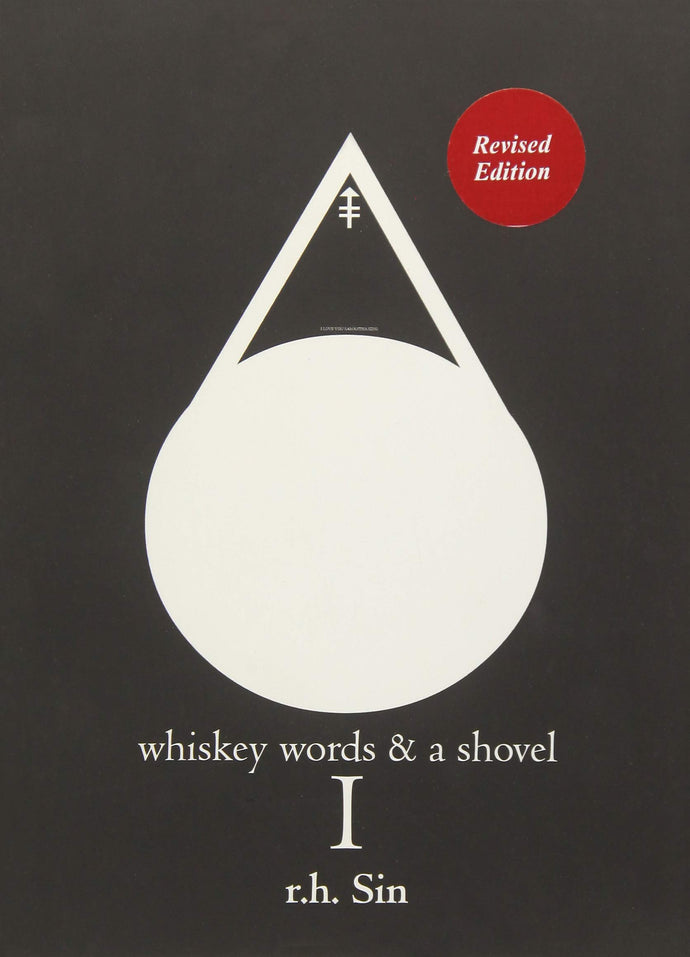 Wiskey Words & A Shovel I