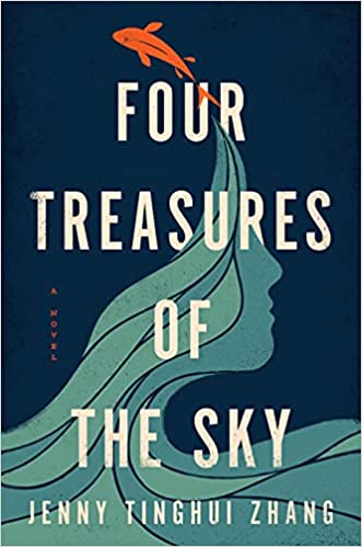 Four Treasures of the Sky