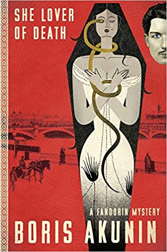 She Lover of Death (Fandorin Mystries)